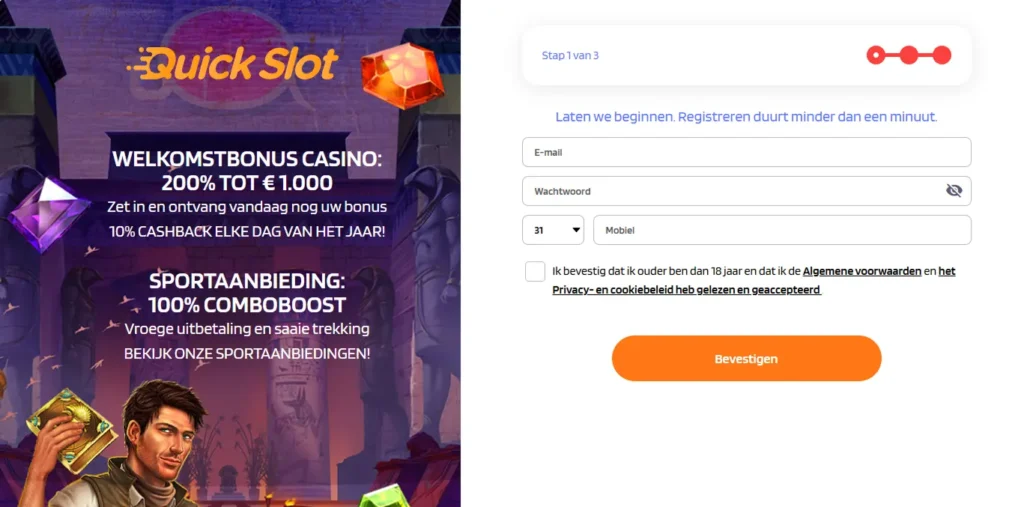 QuickSlot Casino Registratie