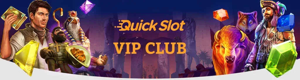QuickSlot VIP