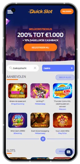QuickSlot app